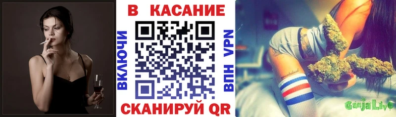 Купить наркотики Невель Кокаин  Метамфетамин  НБОМе  Псилоцибиновые грибы  Марихуана  Меф мяу мяу  СОЛЬ 