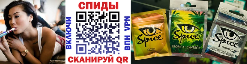 мега зеркало  сколько стоит  Невель  БУТИРАТ бутандиол 