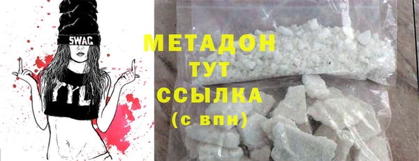 твердый Яровое