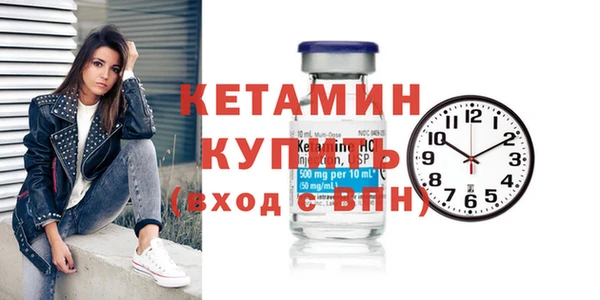 твердый Яровое