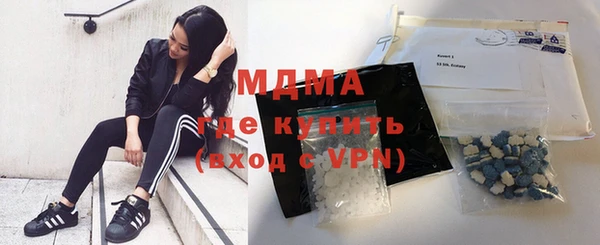 дурь Яранск