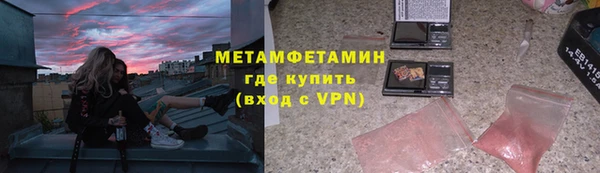 гашиш Дмитриев