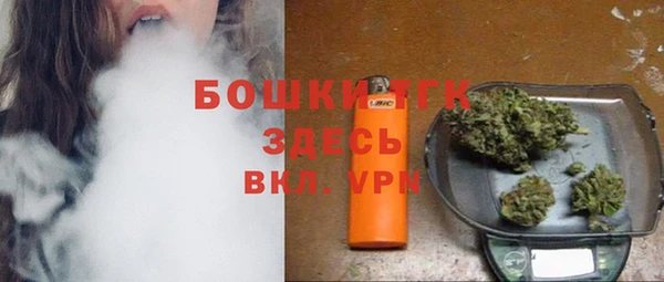 мефедрон VHQ Дмитров