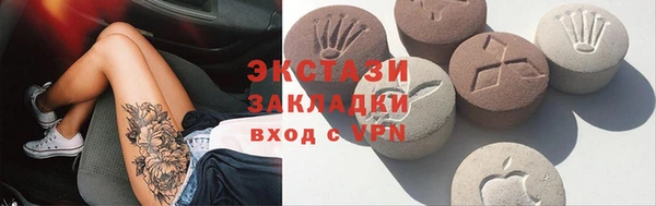 дурь Яранск