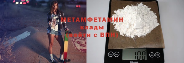 твердый Яровое