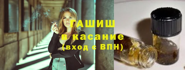 твердый Яровое
