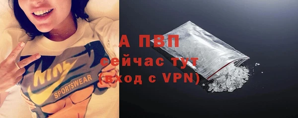 твердый Яровое
