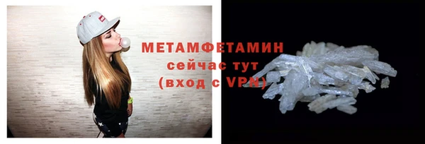 твердый Яровое