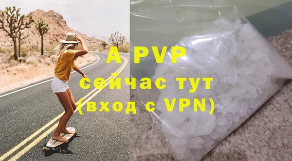 гашиш Дмитриев