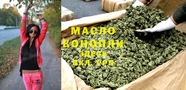ПСИЛОЦИБИНОВЫЕ ГРИБЫ Дмитровск