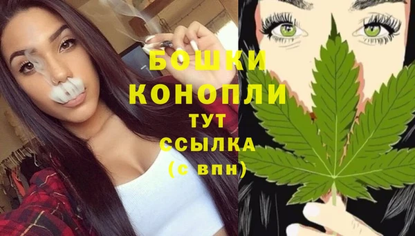 мефедрон VHQ Дмитров