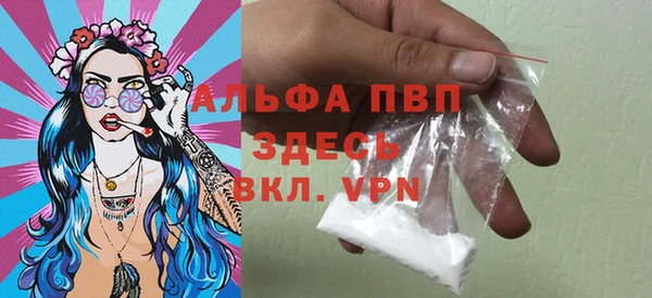гашиш Дмитриев