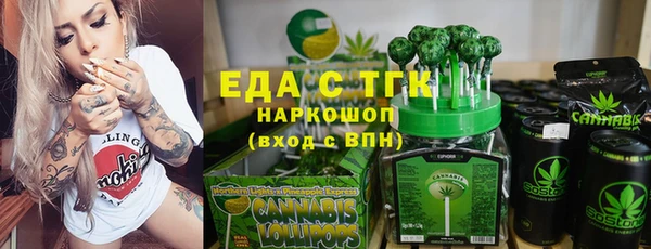 твердый Яровое