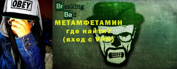 дурь Яранск