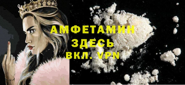 дурь Яранск