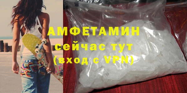 дурь Яранск