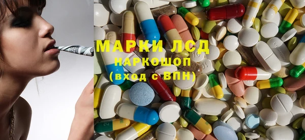 твердый Яровое