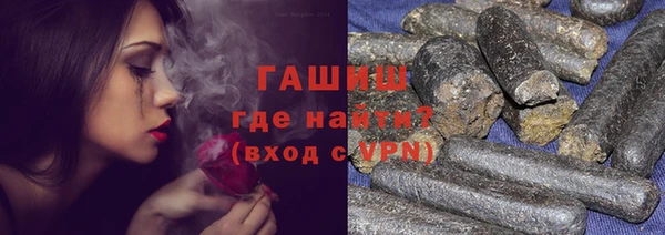 гашиш Дмитриев