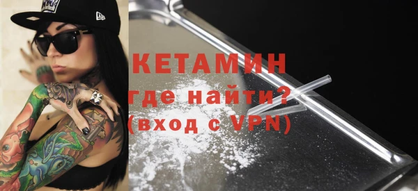 гидропоника Гусев